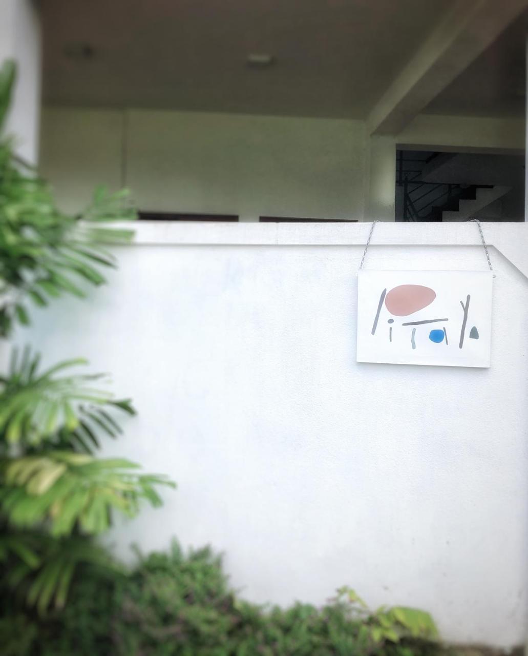 韦利格默 Pitaya酒店 外观 照片